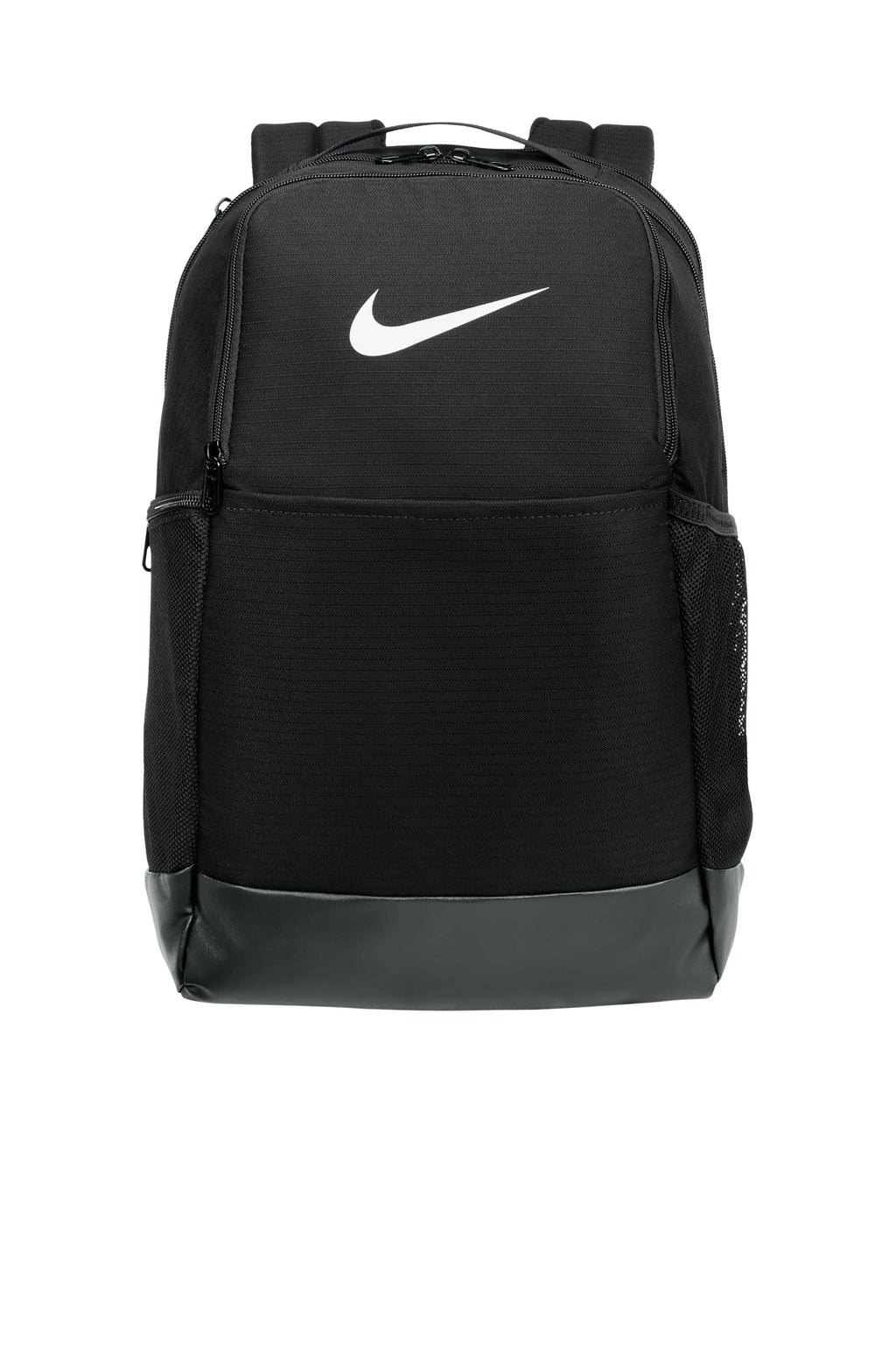 Nike Brasilia Medium Backpack