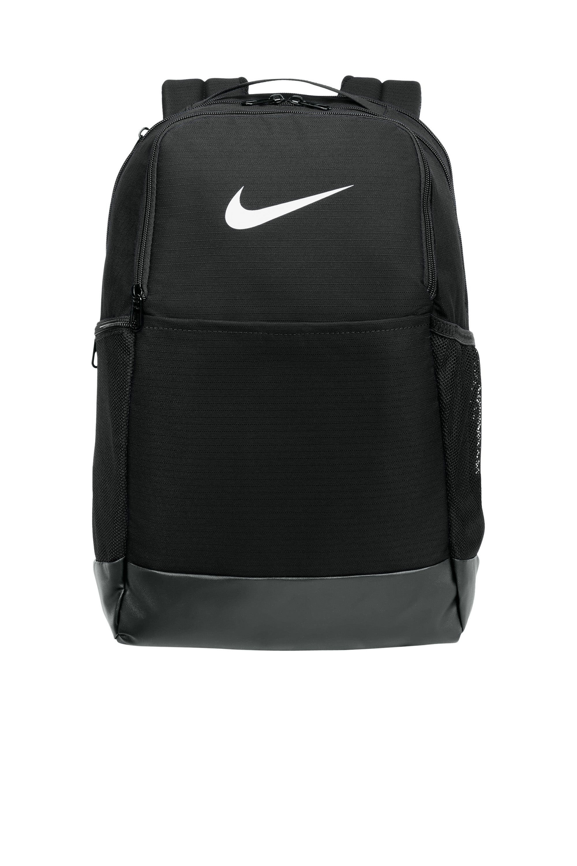 Nike Brasilia Medium Backpack