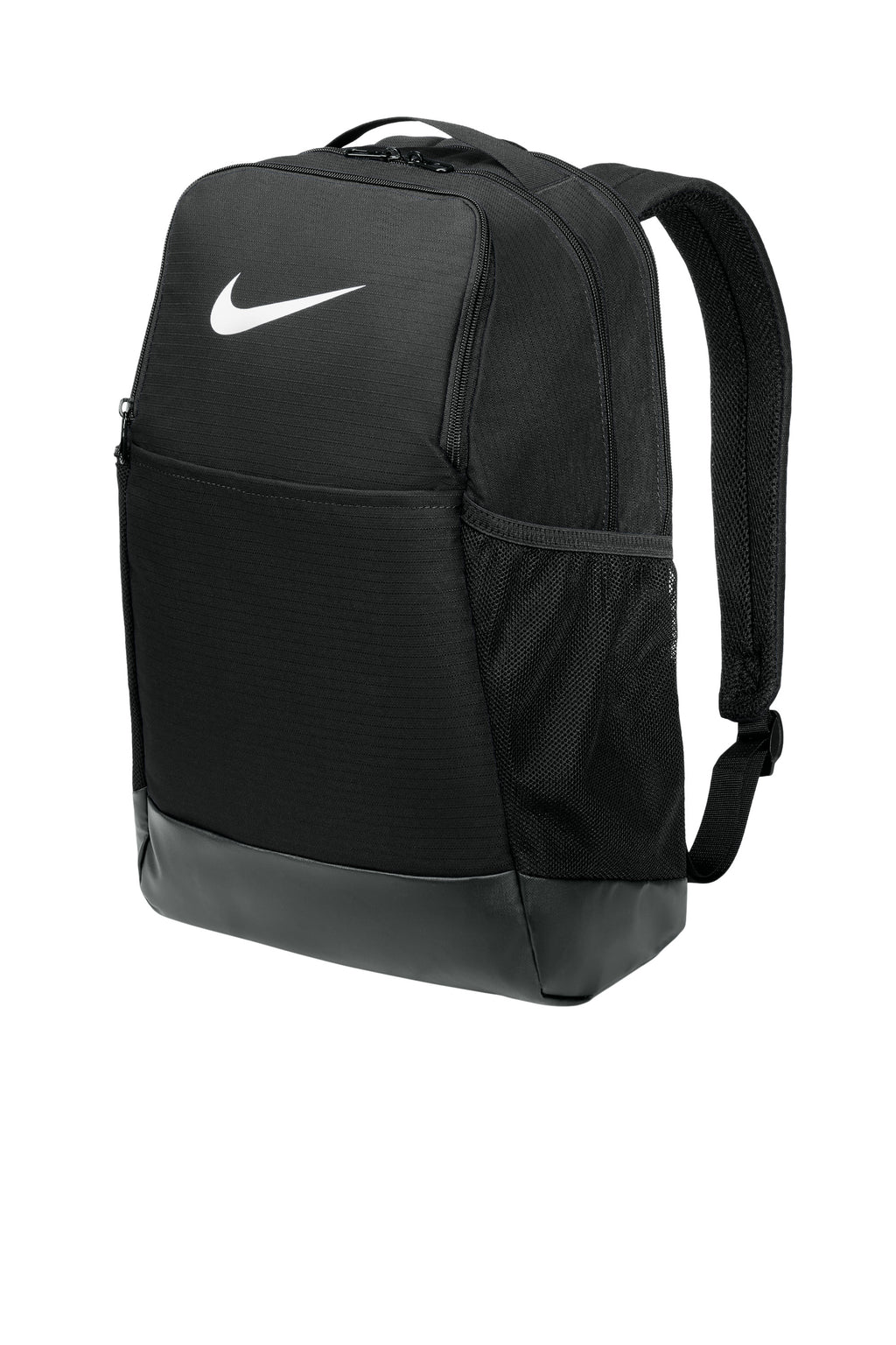 Nike Brasilia Medium Backpack