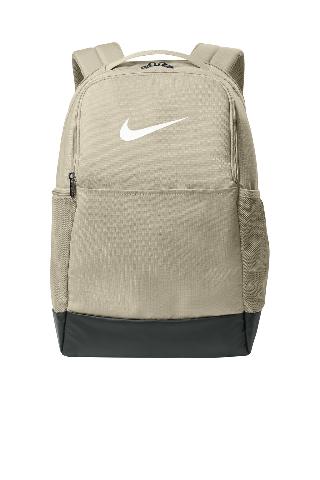 Nike Brasilia Medium Backpack