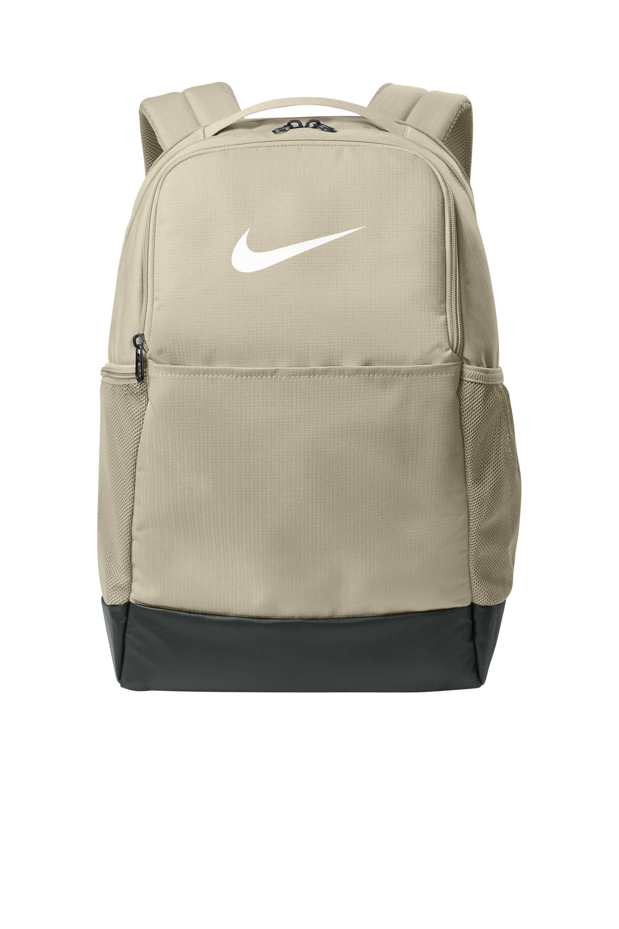 Nike Brasilia Medium Backpack