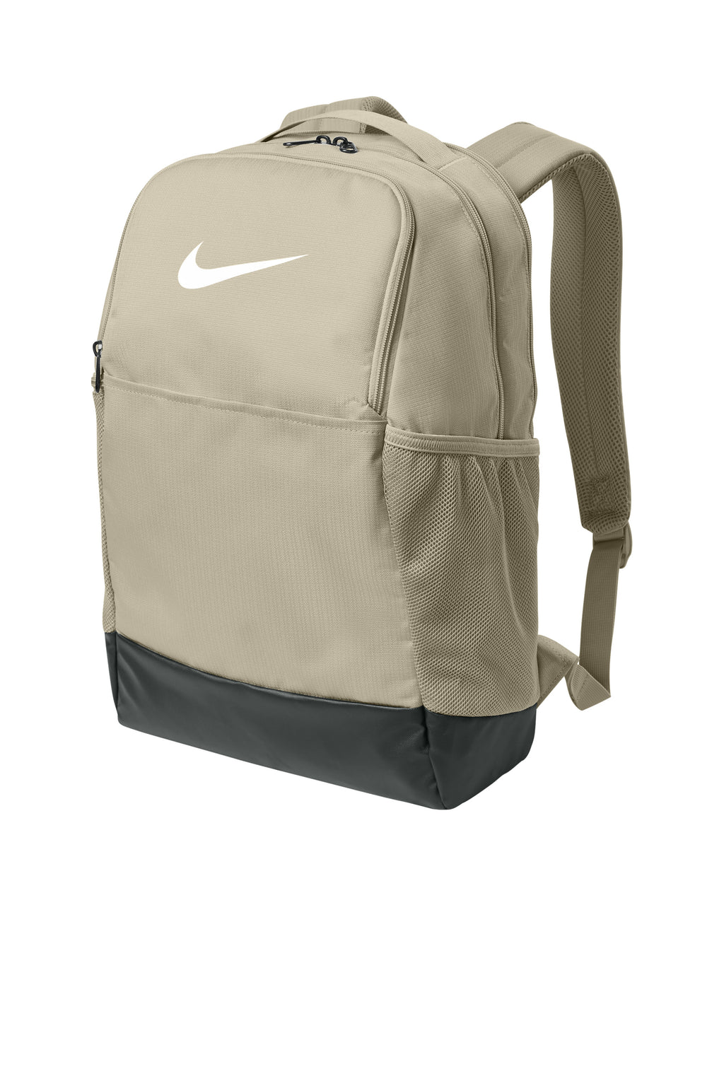Nike Brasilia Medium Backpack