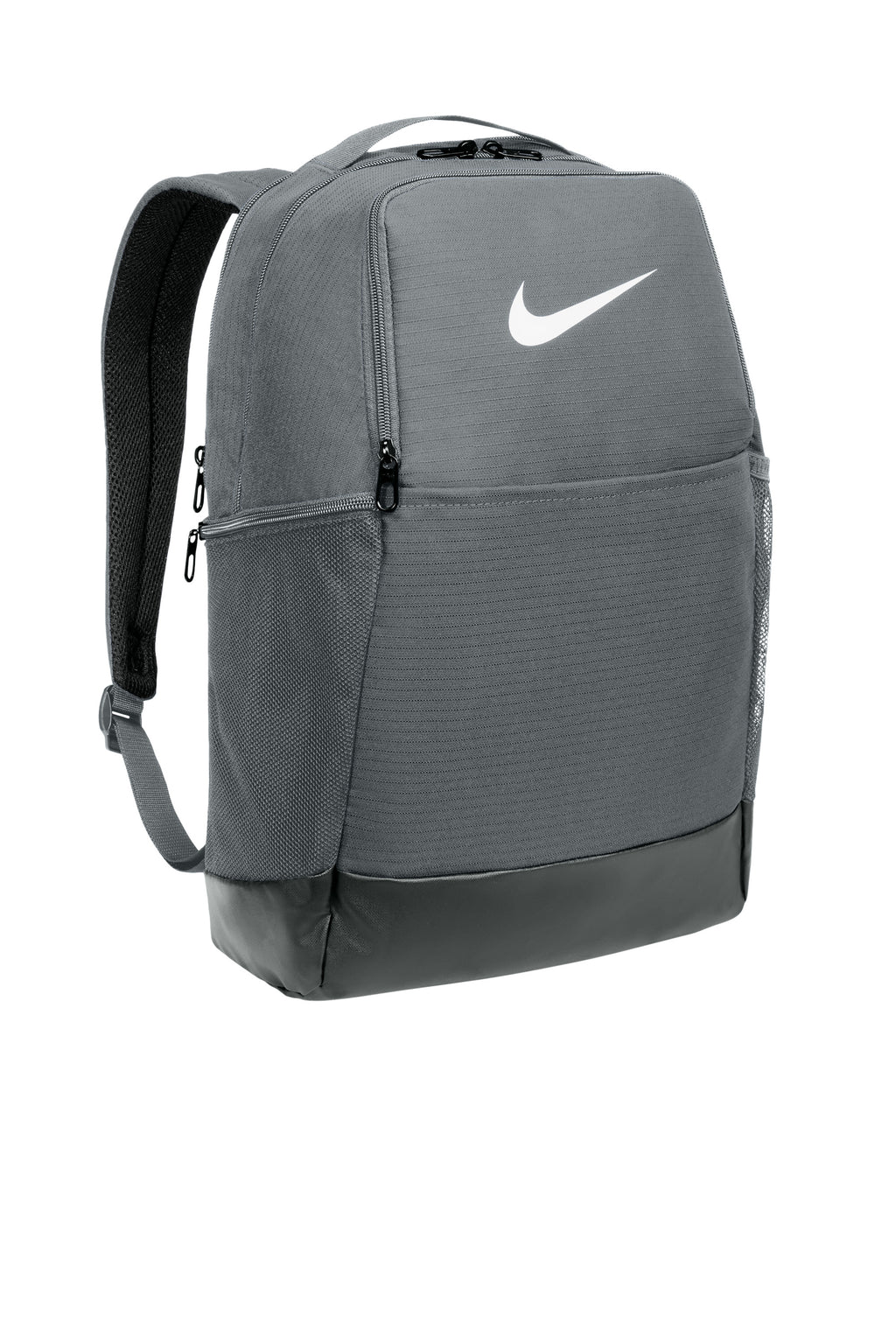 Nike Brasilia Medium Backpack