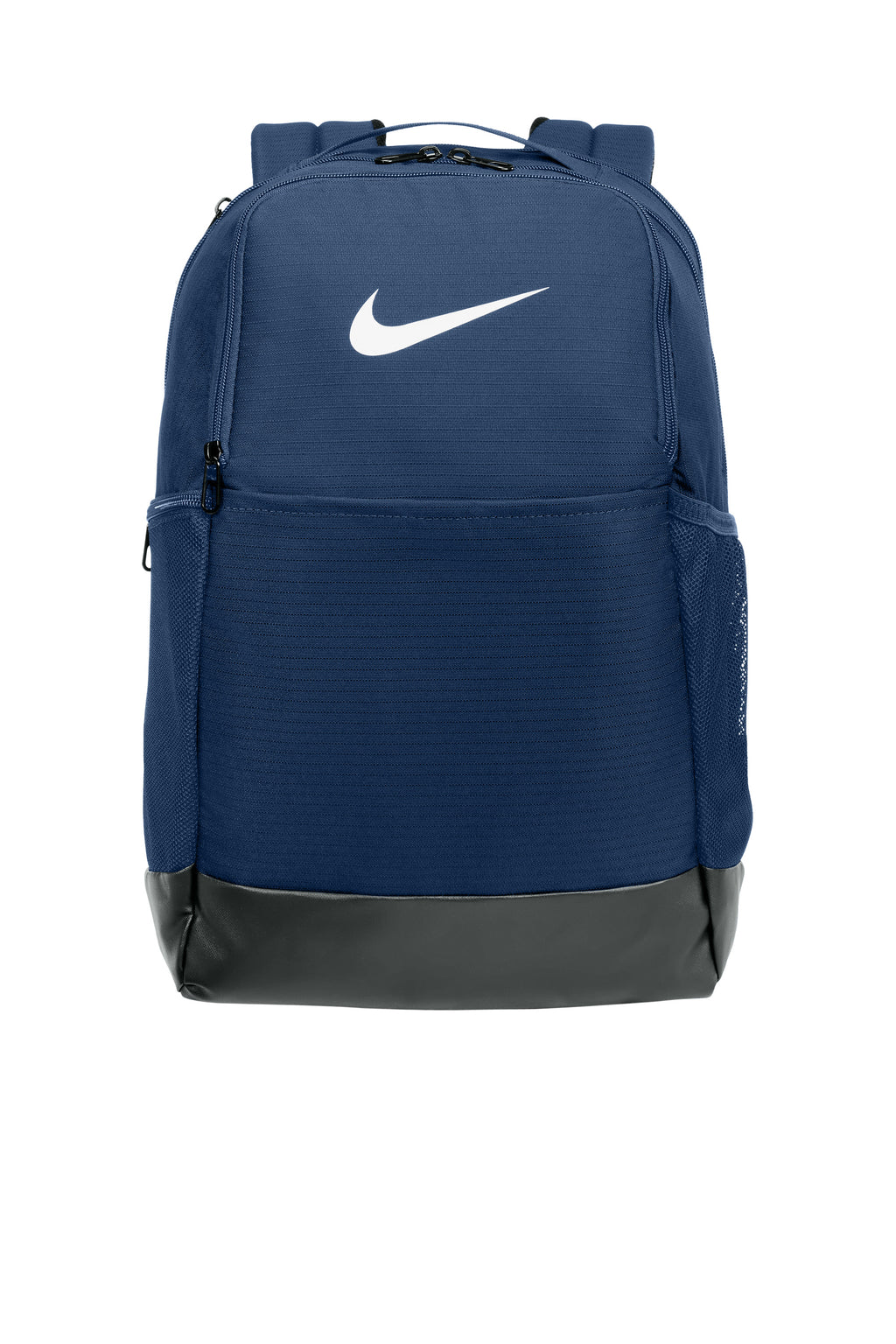 Nike Brasilia Medium Backpack