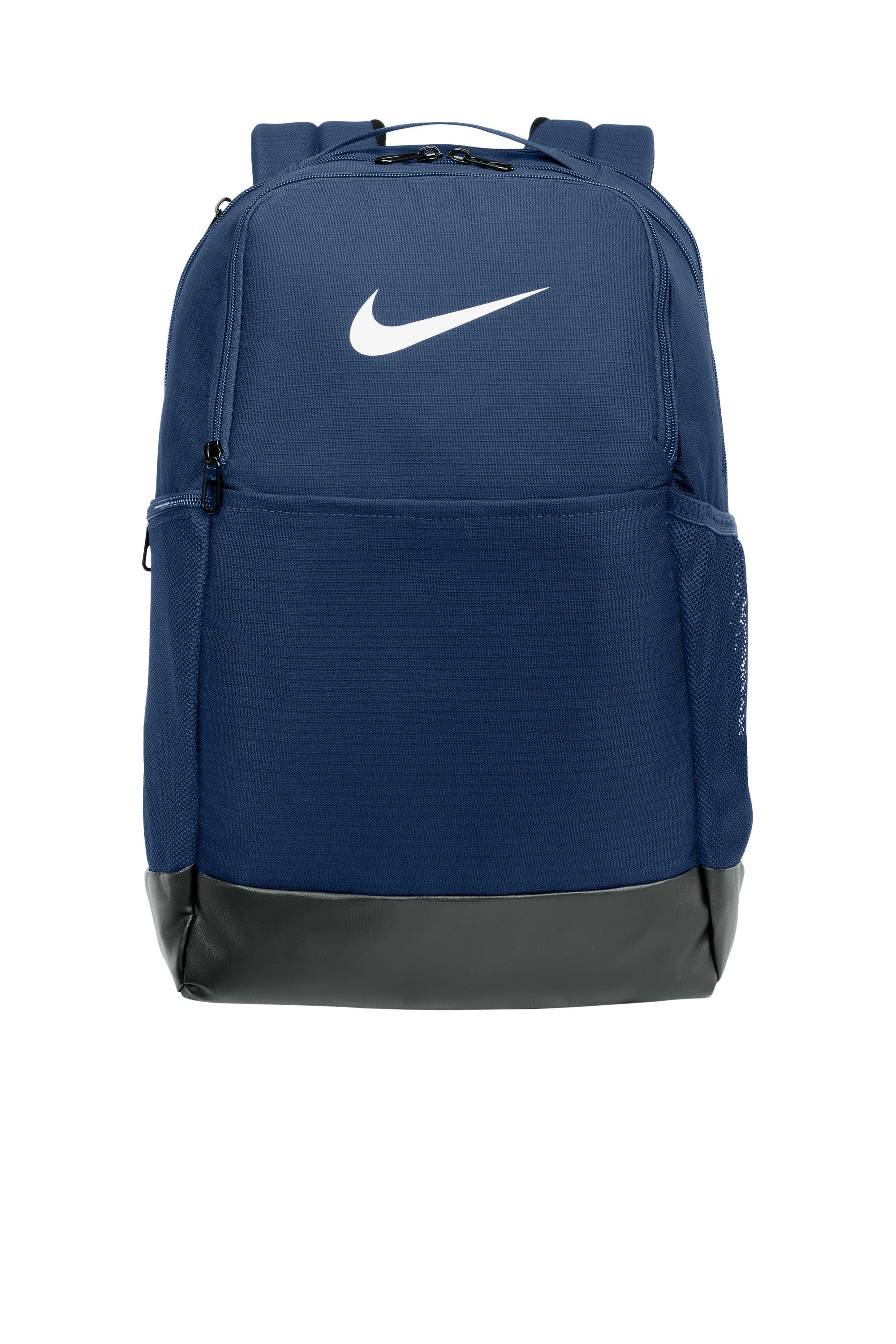 Nike Brasilia Medium Backpack